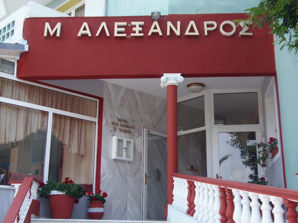 Great Alexander Hotel ปลากา ลิโตโคโร ภายนอก รูปภาพ